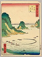 Hiroshige II Utagawa 1829-1869 - Sixty-eight Famous Views of Provinces - Hiyuuga - artelino Art Auctions. Hiroshige II Utagawa 1829-1869 - Sixty-eight Famous Views of Provinces - Hiyuuga