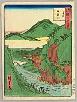Hiroshige II Utagawa 1829-1869 - Sixty-eight Famous Views of Provinces - Bichu - artelino Art Auctions. Hiroshige II Utagawa 1829-1869 - Sixty-eight Famous Views of Provinces - Bichu