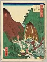 Hiroshige II Utagawa 1829-1869 - Sixty-eight Famous Views of Provinces - Yamato - artelino Art Auctions. Hiroshige II Utagawa 1829-1869 - Sixty-eight Famous Views of Provinces - Yamato