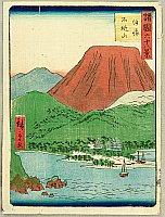 Hiroshige II Utagawa 1829-1869 - Sixty-eight Famous Views of Provinces - Iyo Province - artelino Art Auctions. Hiroshige II Utagawa 1829-1869 - Sixty-eight Famous Views of Provinces - Iyo Province