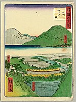 Hiroshige II Utagawa 1829-1869 - Sixty-eight Famous Views of Provinces - Mikawa - artelino Art Auctions. Hiroshige II Utagawa 1829-1869 - Sixty-eight Famous Views of Provinces - Mikawa