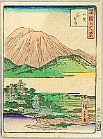 Hiroshige II Utagawa 1829-1869 - Sixty-eight Famous Views of Provinces - Kaga - artelino Art Auctions. Hiroshige II Utagawa 1829-1869 - Sixty-eight Famous Views of Provinces - Kaga