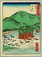 Hiroshige II Utagawa 1829-1869 - Sixty-eight Famous Views of Provinces - Echigo - artelino Art Auctions. Hiroshige II Utagawa 1829-1869 - Sixty-eight Famous Views of Provinces - Echigo