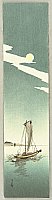 Gesso Yoshimoto 1881-1936 - Sail Boat under the Moon Light - artelino Art Auctions. Gesso Yoshimoto 1881-1936 - Sail Boat under the Moon Light