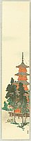 Gesso Yoshimoto 1881-1936 - Red Pagoda - artelino Art Auctions. Gesso Yoshimoto 1881-1936 - Red Pagoda