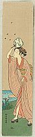 Harunobu Suzuki 1724-1770 - Firefly Hunting - artelino Art Auctions. Harunobu Suzuki 1724-1770 - Firefly Hunting