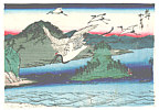 Hiroshige II Utagawa 1829-1869 - Landscape - artelino Art Auctions. Hiroshige II Utagawa 1829-1869 - Landscape