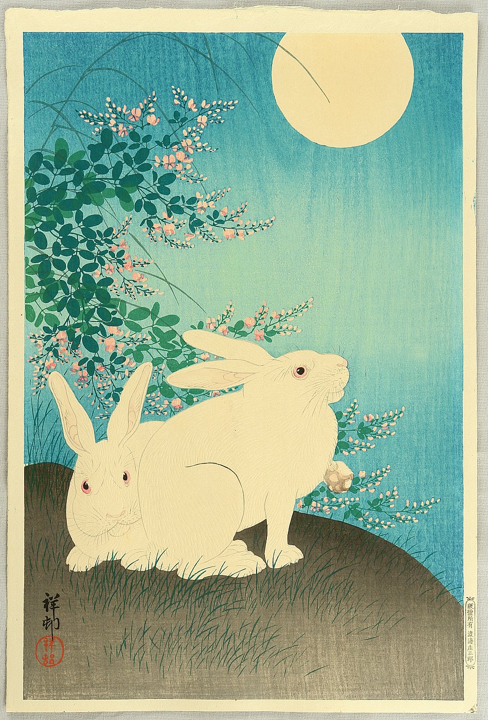 小原古邨: Rabbits and the Moon - Artelino - 浮世絵検索