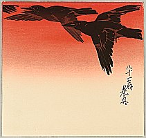 Zeshin Shibata 1807-1891 - Crows in Flight at Sunrise - artelino Art Auctions. Zeshin Shibata 1807-1891 - Crows in Flight at Sunrise