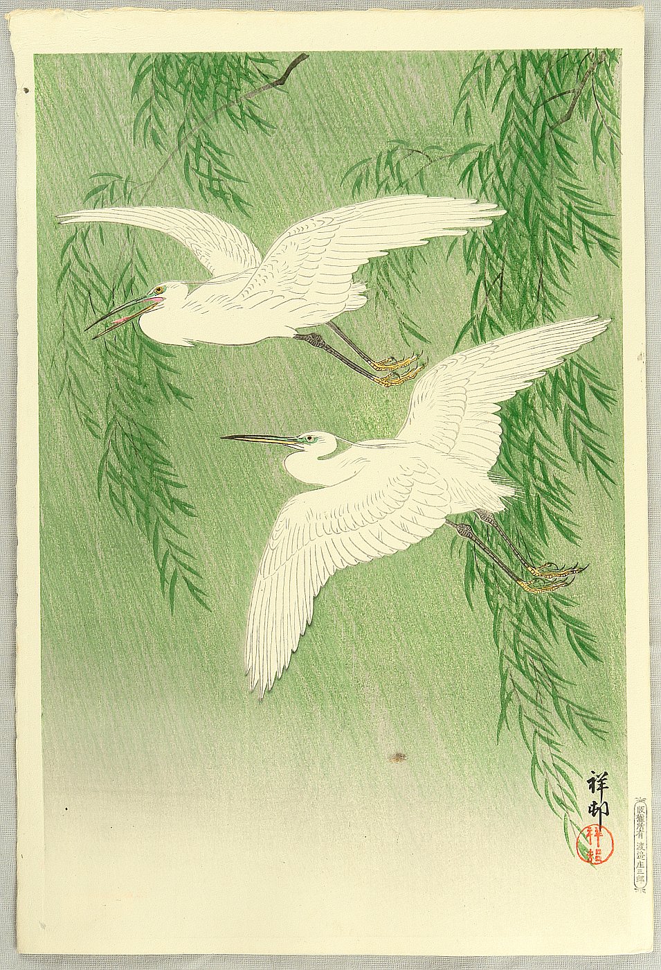 Shoson Ohara: White Herons and Willow - 柳に白鷺 - Ohmi Gallery