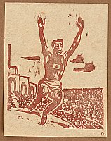 Hideo Shiba 1907-1979 - Shin Hanga Vol.4 - Jumping Nanbu - artelino Art Auctions. Hideo Shiba 1907-1979 - Shin Hanga Vol.4 - Jumping Nanbu