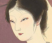 Suisho Nishiyama 1879-1958 - Actress. - artelino Art Auctions. Suisho Nishiyama 1879-1958 - Actress.