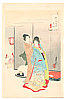 Gekko Ogata 1859-1920 - The Bride - artelino Art Auctions. Gekko Ogata 1859-1920 - The Bride