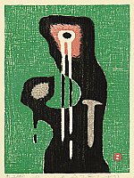 Umetaro Azechi 1902-1999 - Tears - artelino Art Auctions. Umetaro Azechi 1902-1999 - Tears