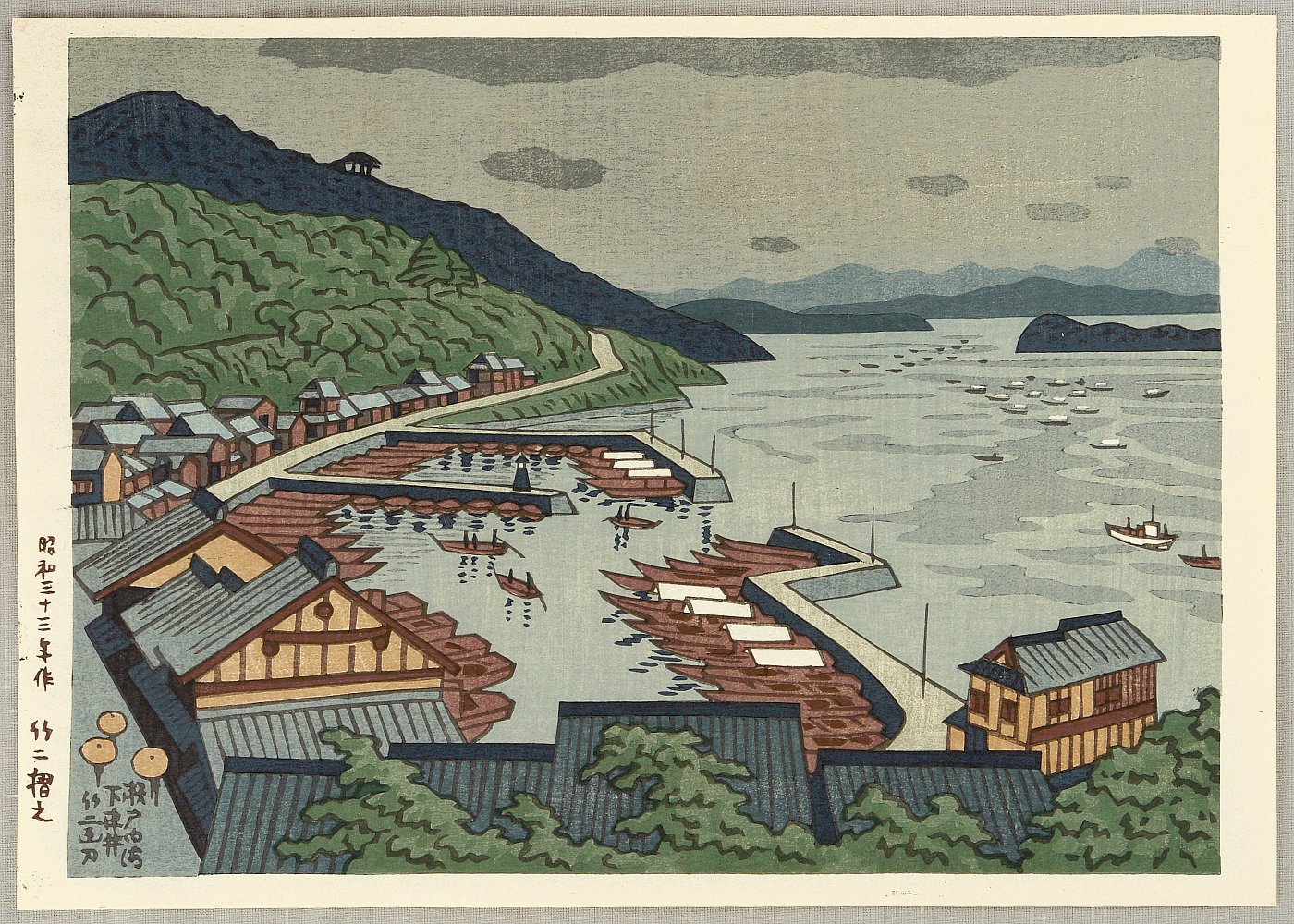 藤島武二: Shimonakai in the Setonaikai Strait — 瀬戸内海下中井 - Japanese Art Open  Database - 浮世絵検索