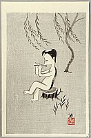 Iku Nagai born 1930 - Flute Playing Kappa - artelino Art Auctions. Iku Nagai born 1930 - Flute Playing Kappa