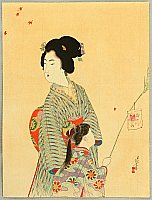Toshikata Mizuno 1866-1908 - Back from Festival - artelino Art Auctions. Toshikata Mizuno 1866-1908 - Back from Festival