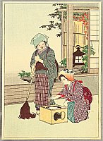 Kason Suzuki 1860-1919 - Cleaning - artelino Art Auctions. Kason Suzuki 1860-1919 - Cleaning