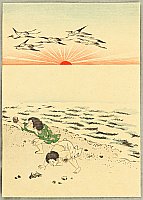 Eisen Tomioka 1864-1905 - At the Beach - artelino Art Auctions. Eisen Tomioka 1864-1905 - At the Beach