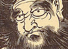 Toyohiro Utagawa 1773-1828 - Demon Killer Shoki - artelino Art Auctions. Toyohiro Utagawa 1773-1828 - Demon Killer Shoki