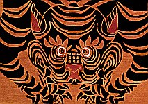 Tibetan Carpet - Tiger