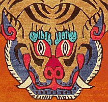 Tibetan Carpet - Tiger