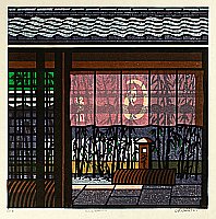 Clifton Karhu 1927-2007 - Edogawa - artelino Art Auctions. Clifton Karhu 1927-2007 - Edogawa