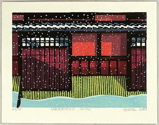 Clifton Karhu 1927-2007 - Hanamikoji Snow