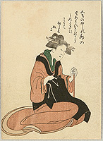 Hokusai Katsushika 1760-1849 - Telling a Story - artelino Art Auctions. Hokusai Katsushika 1760-1849 - Telling a Story