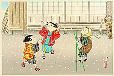 Hitoshi Kiyohara 1896-1956 - Snow Play - artelino Art Auctions. Hitoshi Kiyohara 1896-1956 - Snow Play