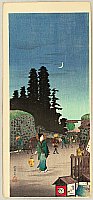 Hiroaki Takahashi 1871-1945 - Big Gate at Yotsuya - artelino Art Auctions. Hiroaki Takahashi 1871-1945 - Big Gate at Yotsuya