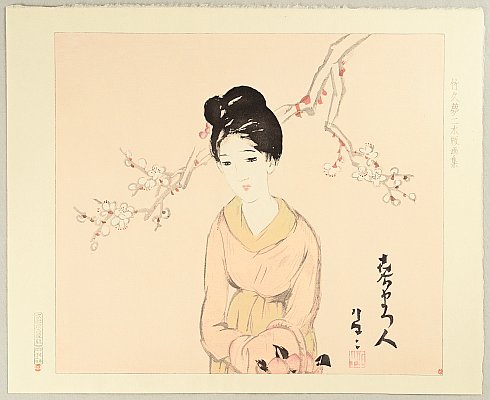 Yumeji Takehisa 1884-1934 - Beauty and Plum Blossom
