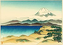 Kazue Yamagishi 1893- ca.1966 - Mt. Fuji from Tujido - artelino Art Auctions. Kazue Yamagishi 1893- ca.1966 - Mt. Fuji from Tujido