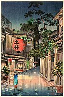 Koitsu Tsuchiya 1870-1949 - Evening at Ushigome - artelino Art Auctions. Koitsu Tsuchiya 1870-1949 - Evening at Ushigome