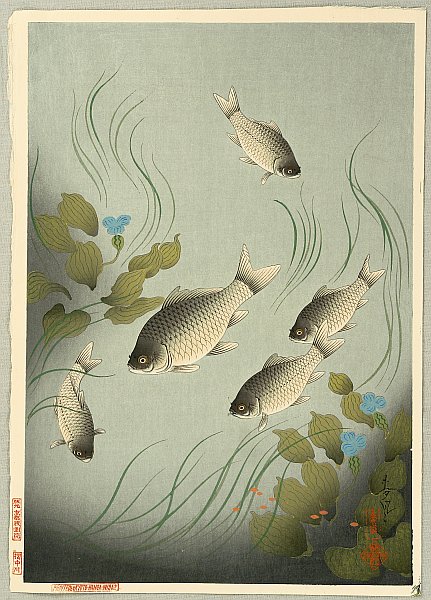 Bakufu Ono 1888-1976 - Crucian Carp