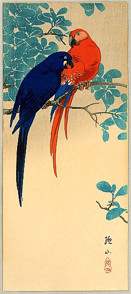Sozan Ito 1884-? - Two Macaws
