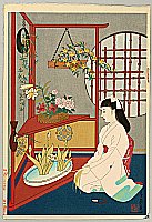 Chieko Minagawa born 1924 - Flower Arrangement - artelino Art Auctions. Chieko Minagawa born 1924 - Flower Arrangement