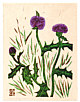 Sumio Kawakami 1895-1972 - Thistle - artelino Art Auctions. Sumio Kawakami 1895-1972 - Thistle