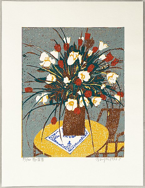 Fang Limin born 1964 - Tulip - artelino Art Auctions. Fang Limin born 1964 - Tulip