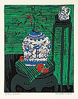 Fang Limin born 1964 - Flowers in a Vase