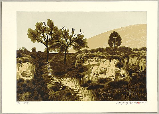 Li Yanpeng born 1958 - Alley - artelino Art Auctions. Li Yanpeng born 1958 - Alley
