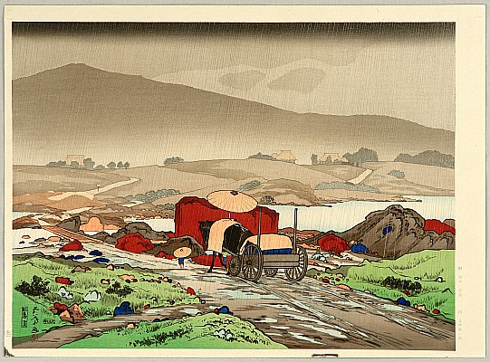 Goyo Hashiguchi 1880-1921 - Rain at Tabakei - artelino Art Auctions. Goyo Hashiguchi 1880-1921 - Rain at Tabakei