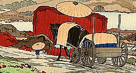 Goyo Hashiguchi 1880-1921 - Rain at Tabakei - artelino Art Auctions. Goyo Hashiguchi 1880-1921 - Rain at Tabakei