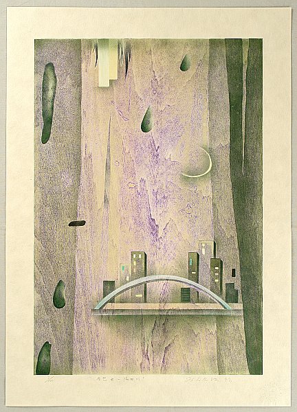 Hiroko Furuya born 1961 - Nocturne - artelino Art Auctions. Hiroko Furuya born 1961 - Nocturne