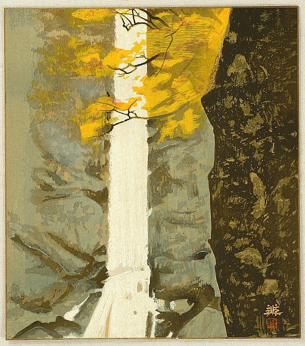 Benji Asada 1899-1984 - Waterfall