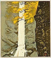 Benji Asada 1899-1984 - Waterfall - artelino Art Auctions. Benji Asada 1899-1984 - Waterfall