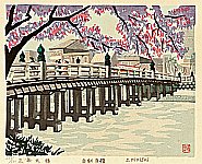 Seiichiro Konishi born 1919 - Sanjo Bridge - artelino Art Auctions. Seiichiro Konishi born 1919 - Sanjo Bridge