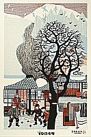Toru Shimizu born 1938 - Winter Day - artelino Art Auctions. Toru Shimizu born 1938 - Winter Day