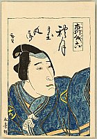 Hirosada Utagawa active ca. 1820-1860 - Actor Portrait 1 - artelino Art Auctions. Hirosada Utagawa active ca. 1820-1860 - Actor Portrait 1