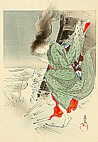 Eigyoku active ca.1920 - Jumping into Water - artelino Art Auctions. Eigyoku active ca.1920 - Jumping into Water